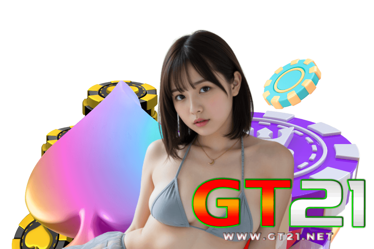 gt21 wallet